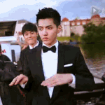 [EXO] 아<b>방수</b> 천상수 우이판
