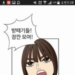 솔직히 이언니 이쁨