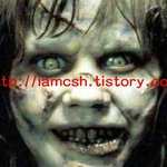 service <b>error</b>