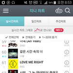 [엑소] 야야야야야야야야우리조카<b>큰일</b>