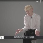[방탄소년단] 민윤기 왤케웃김ㅋㅋㅋ