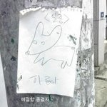 끝을 보여주는 <b>각종</b> 종결자들