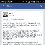 [드루와] <b>B.A.P</b>다시활동한대ㅋㅋㅋㅋㅋ