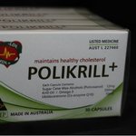 panax pharm polikrill 호주 rosyd <b>구입</b>