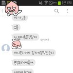 [BAP] 내친구<b>예지</b>몽꿨대