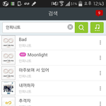 [인피니트] 사실 우리도 묻오<b>버프</b> 있어...