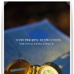 [기쁘다] 나드라마<b>출현</b>했다ㅎㅎㅎㅎ