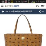 여자친구 생일 가방좀 골라주세요