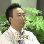 [조언부탁해] 연애<b>혁명</b>있잖아요ㅜㅠㅠ