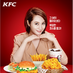 김혜수와 그분이 돌아오셨다!