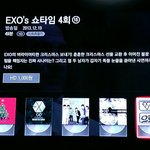 [EXO] 와 대박 ㅁㅊ 개좋아
