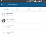 [EXO] 나왜이렇게밖에<b>안</b><b>뜸</b>?