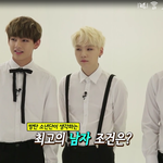 [방탄소년단] <b>개설</b>레 진짜ㅠㅠ