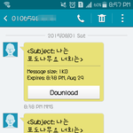 [<b>댓글</b>부탁] 장난 문자에 흔한 <b>반응</b> ㅋㅋㅋㅋㅋ