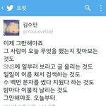 2년만에 끝났어 긴글이지만 읽어줘