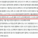 [EXO] 야 아까 이거 올린애야