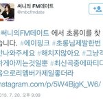 [드루와] 소녀시대(추)vs에<b>이</b>핑크(<b>반</b>)