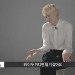 [방탄소년단] 미뉸<b>기이</b>표정개좋다