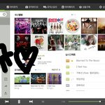 [인피니트] 발걸음에서 나만그래..ㅋㅋㅋ?