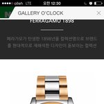 [댓글부탁해] 시계 어떤게 괜찮아요?