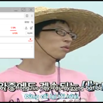 [EXO] 패떴<b>재탕</b>하는데  꿀잼
