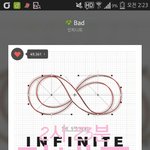 [인피니트] 김성규가 절대 하지 말아야할 것 (<b>미방</b>