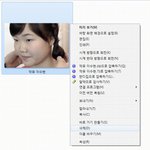 쓸데없는 <b>파일</b>을 초고속 스피드로 삭제하는 방법!