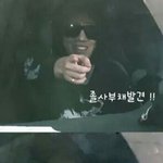 [인피니트] 자기 <b>졸사</b>부채를 본 김성귴ㅋㅋㅋㅋㅋㅋㅋㅋ