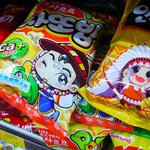 [콜로라도] 요즘 <b>추억의</b> 과자 근황