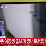 여자들은 정말 창녀들보면 불쌍하단 생각듦??