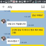 [보고판단해] 국경을 넘어선 <b>운명</b>적으로 만난 저의 첫 여자친구!...