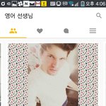 [19] (19금) 난 <b>서양</b>남하고 결혼할거얌