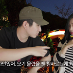 여름철 놀러갈때 필수품 <b>버물리</b>