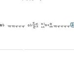 [EXO] ㅅㅂㅋㅋㅋㅋ<b>남팬</b>ㅋㅋㅋㅋㅋㅋㅋㅋㅋㅋㅋ