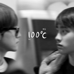 [EXO] 백현아 솔직히 이건 너무 무리수다 엄마가 <b>연상</b>됨