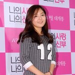 여성미가 물씬 나는 서신애 