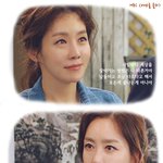 [댓글부탁해] 김정은의 감동적인 드라마 속 <b>대사</b>! 