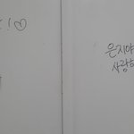 [에이핑크] 이거쓰고간사람