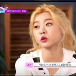 [EXO] 누가 소진 <b>인지도</b>좀 올려줘라 애잔;;