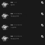 [EXO] 카이 원래이렇게 <b>단답형</b>임?