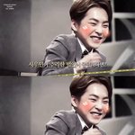 [시우민] 웅녀들, 민석이 <b>대두</b>짤 좀 부탁해~