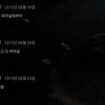 [EXO] <b>해머</b>금ㅋㅋㅋ 마시씀ㅋㅋㅋㅋㅋ