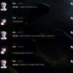 [EXO] (<b>예비</b>둘기주의)진짜종인이아닌거같음개다른데
