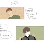 2탄. 추천하고 싶은 네이버 <b>베도</b> 웹툰 BEST 5 (쓰니 기준)