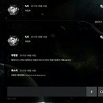 [EXO] <b>현정</b>이개나대ㄷㄷ지릴듯