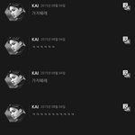 [EXO] 카이 <b>채팅</b>만 노잼인이유