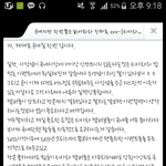 티아라 <b>이번앨범</b>이 팬들한테 중요한 이유