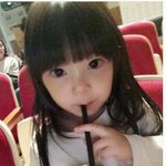 [댓글부탁해] 이 아기 벌써 여신삘 <b>나지</b>????