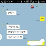 [꼭조언부탁] 겜중독남친