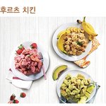 [방탄소년단] ㅅㄷ)살면서 치킨이 먹기 싫었던 적은 처음이야.